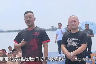 江南体育娱乐截图3