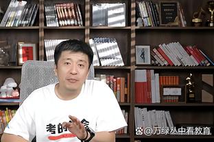 罗马诺：齐尔克泽的解约金为4000万欧，拜仁如果回购可以打5折