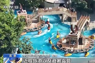 开云在线登陆截图1