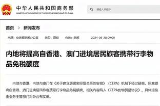 奇才临时主帅：我一直会相信普尔 根本不担心他的状态