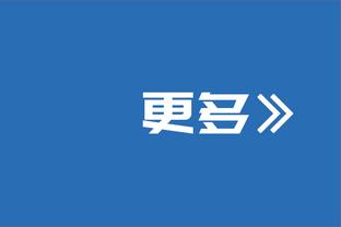 乔里欧：今晚方硕和基恩都不打 我们得给雷蒙更多的时间