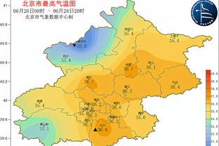 「直播吧在现场」利雅得中国行主办方：原定申花赛前发布会取消