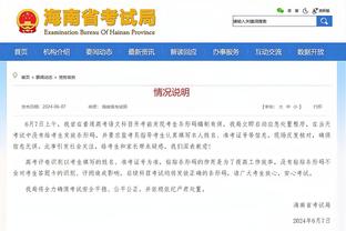 罗德里：英超冠军是重中之重，人员齐整的曼城才是最好的曼城