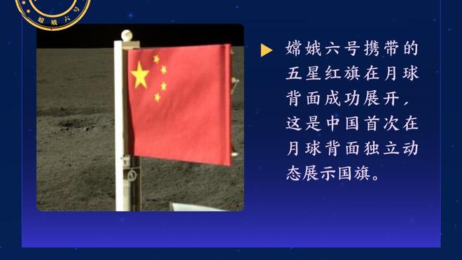 亚洲杯力压韩国约旦小组第1?官方：巴林国家队主帅皮济离任