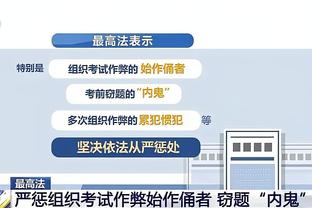 kaiyun中国官方网址截图4