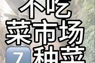 第N春？33岁布林德连场破门？西甲处子赛季率赫罗纳争冠？