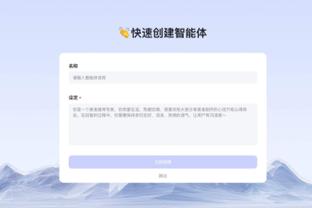 足球报：亚足联纪委会副主席是中国人，亚冠斗殴处罚应能保障公平