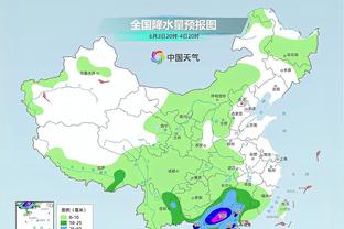 雷竞技app下载网站