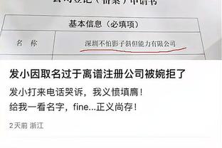 188金宝搏是什么啊截图0