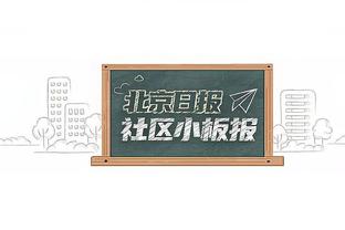 外线火力十足！邓罗12投7中得到23分 三分9投6中！