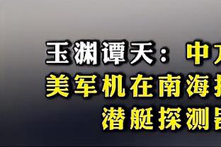 彩虹答辩？吧友来点评一下布洛克这个发型？