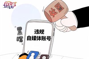 别再DNP了！科尔：穆迪为球队带来了很多能量 很高兴他能回归